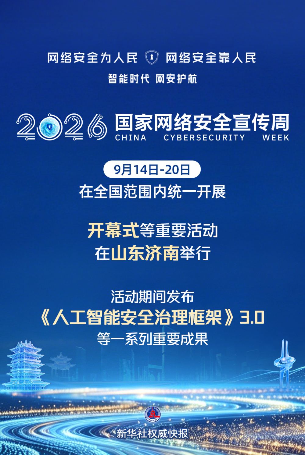 从其中世纪起源到数字时代，在此了解一切。 - 江南体育3